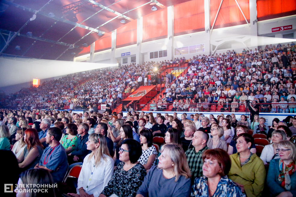 солигорск ледовый дворец зрители