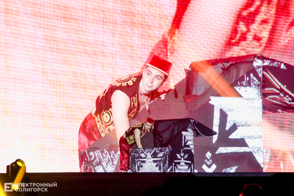 День химика солигорск концерт