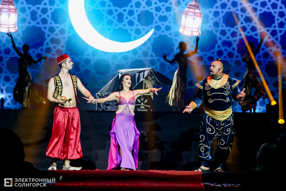 День химика солигорск концерт