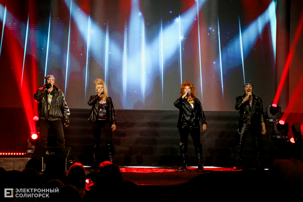 День химика солигорск концерт