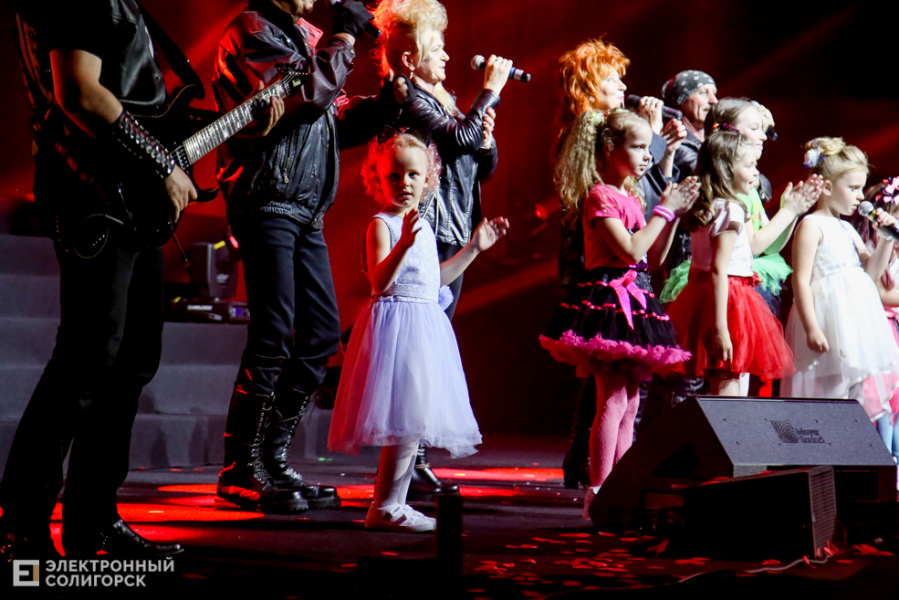 День химика солигорск концерт