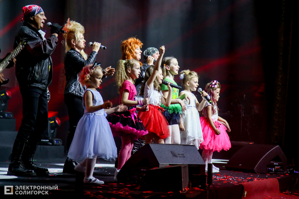 День химика солигорск концерт