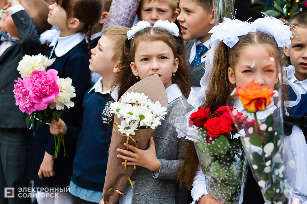 Последний звонок 2019, Солигорск