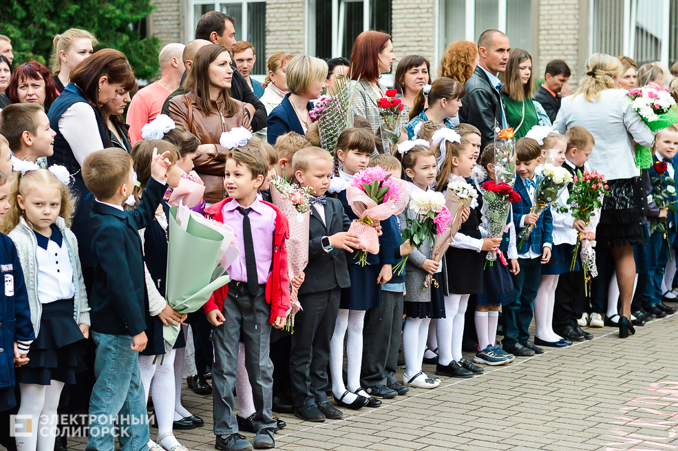 Последний звонок 2019, Солигорск