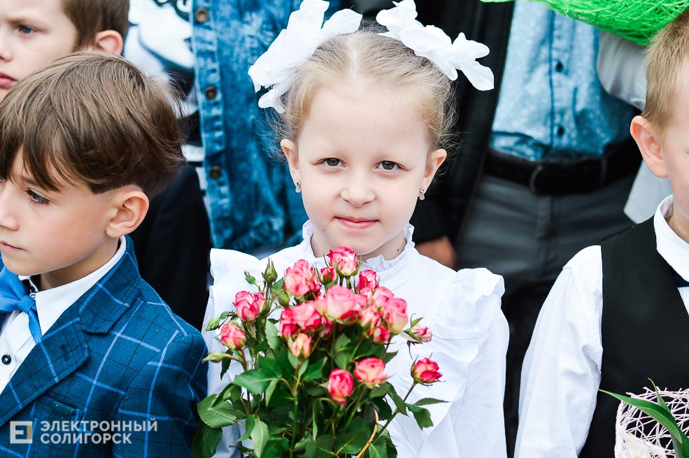 Последний звонок 2019, Солигорск