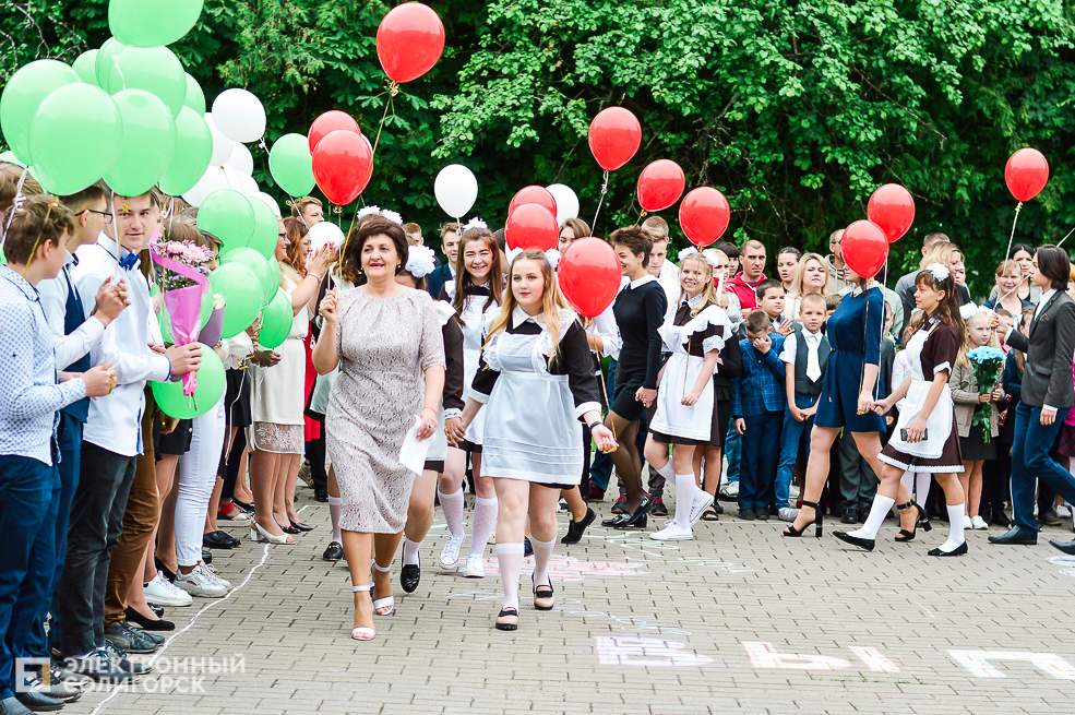 Последний звонок 2019, Солигорск