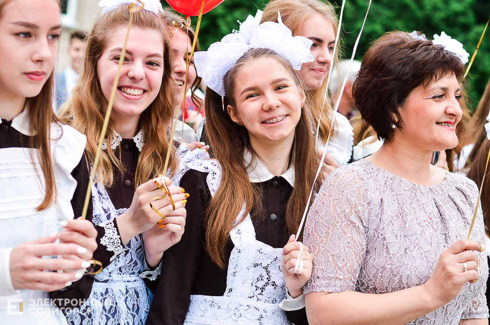 Последний звонок 2019, Солигорск