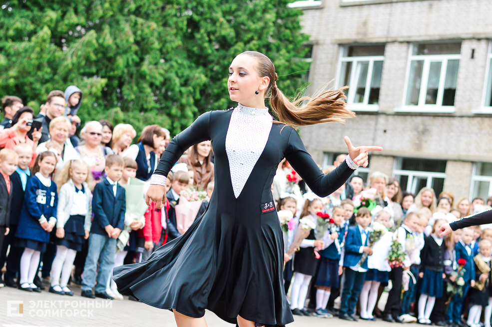 Последний звонок 2019, Солигорск