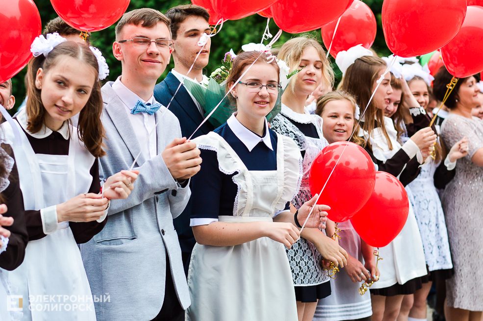 Последний звонок 2019, Солигорск