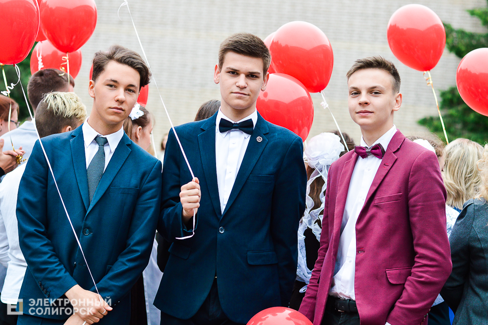 Последний звонок 2019, Солигорск