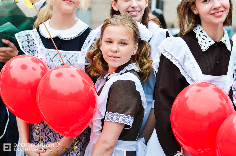 Последний звонок 2019, Солигорск