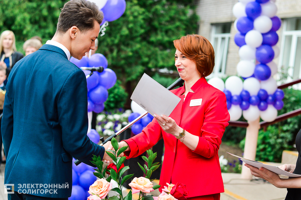 Последний звонок 2019, Солигорск