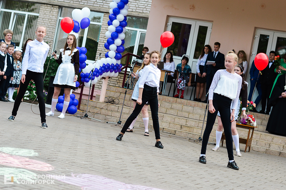 Последний звонок 2019, Солигорск
