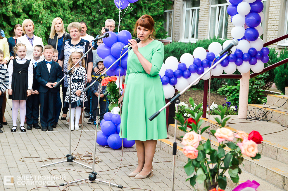 Последний звонок 2019, Солигорск