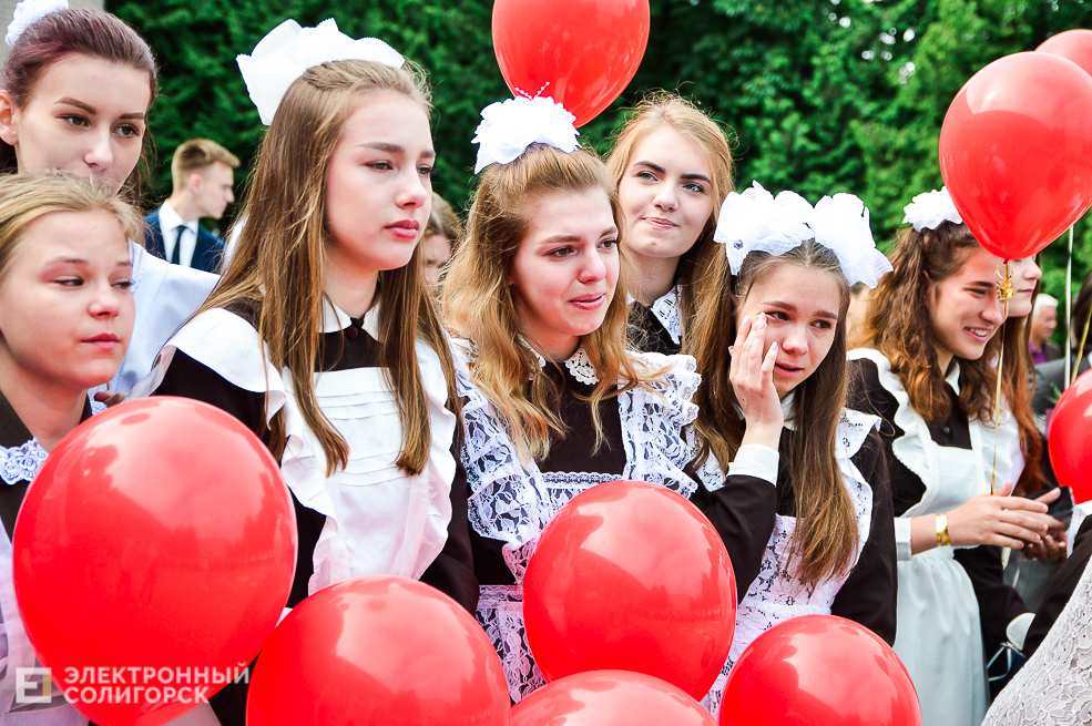 Последний звонок 2019, Солигорск