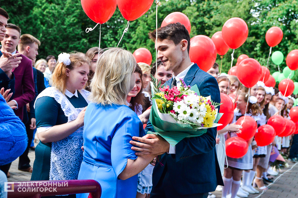 Последний звонок 2019, Солигорск