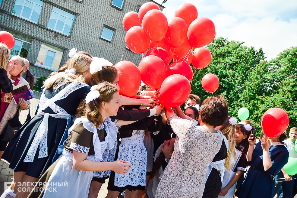 Последний звонок 2019, Солигорск