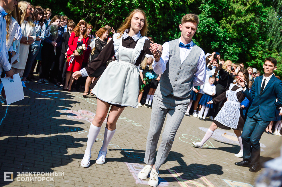 Последний звонок 2019, Солигорск
