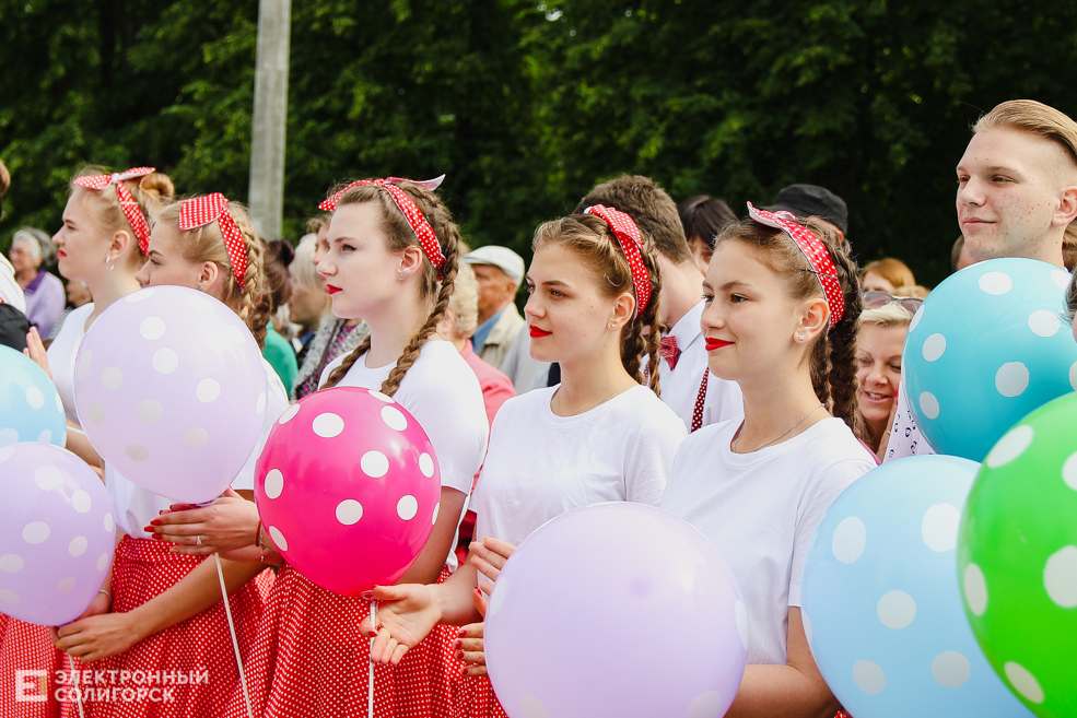 Последний звонок 2019, Солигорск