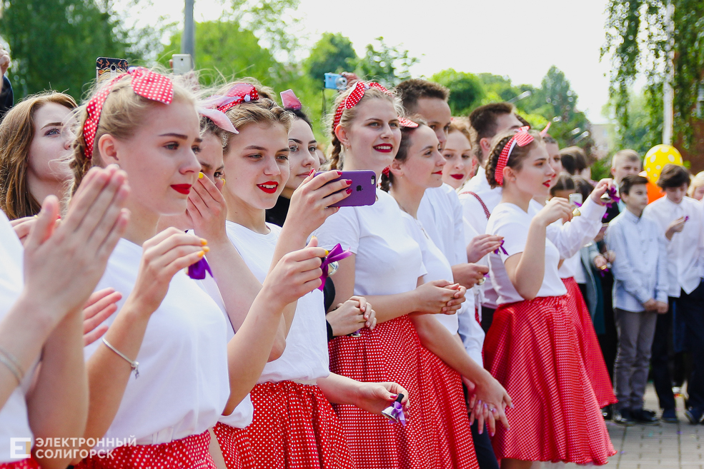 Последний звонок 2019, Солигорск