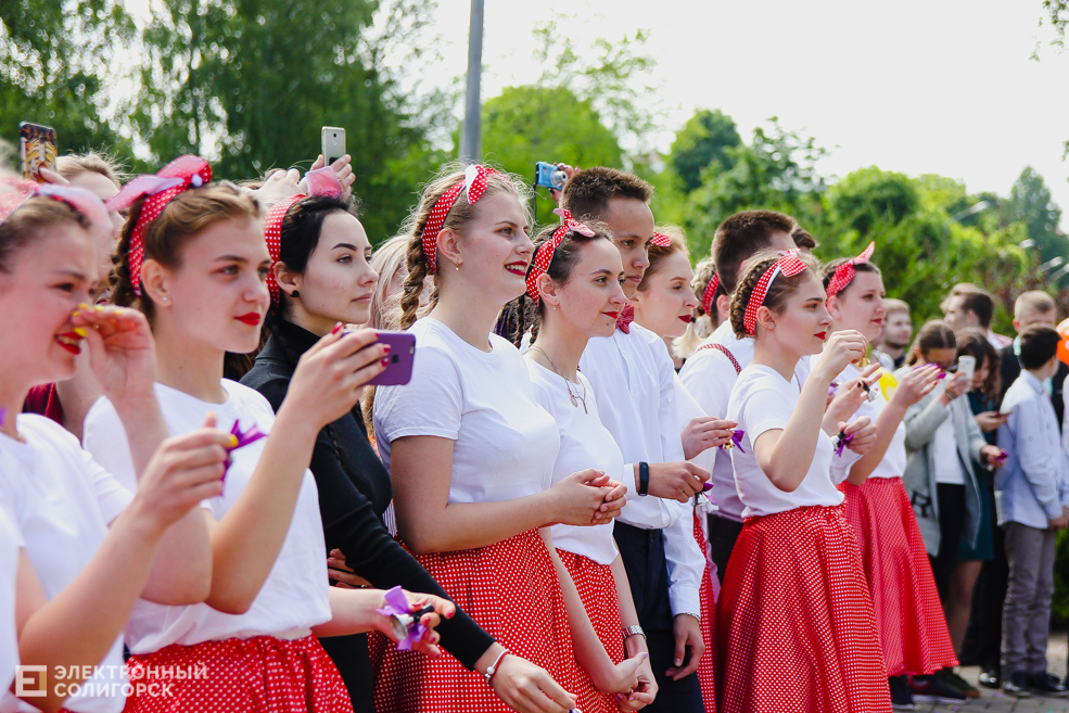 Последний звонок 2019, Солигорск