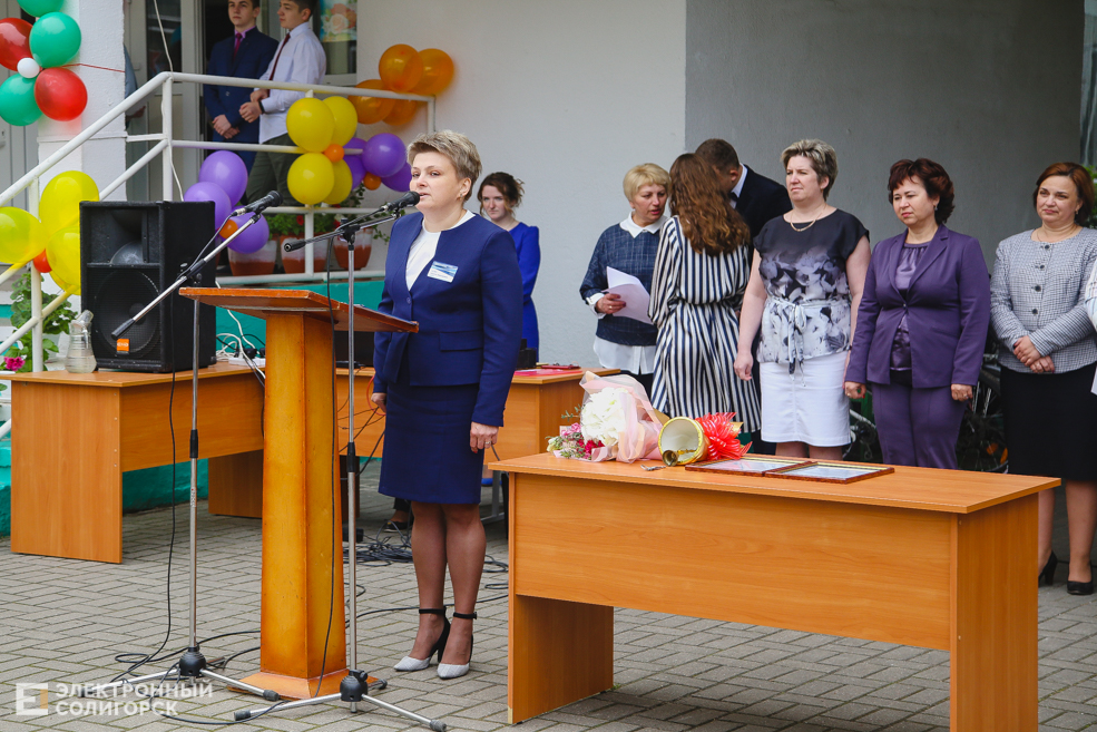 Последний звонок 2019, Солигорск