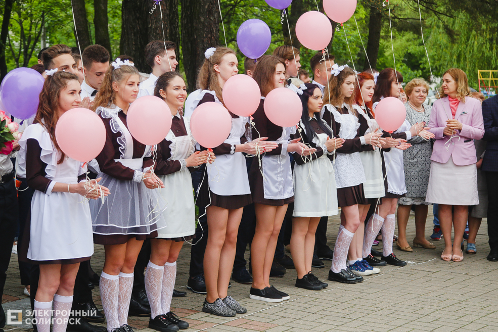 Последний звонок 2019, Солигорск