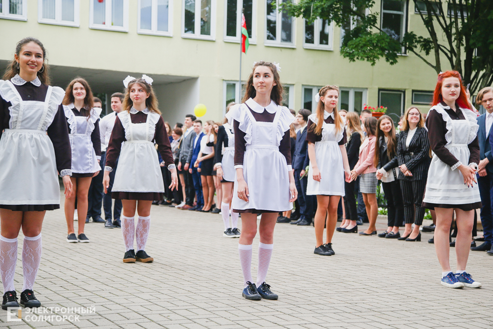 Последний звонок 2019, Солигорск