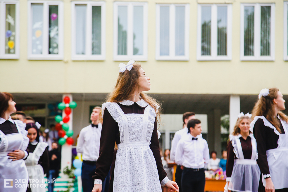 Последний звонок 2019, Солигорск