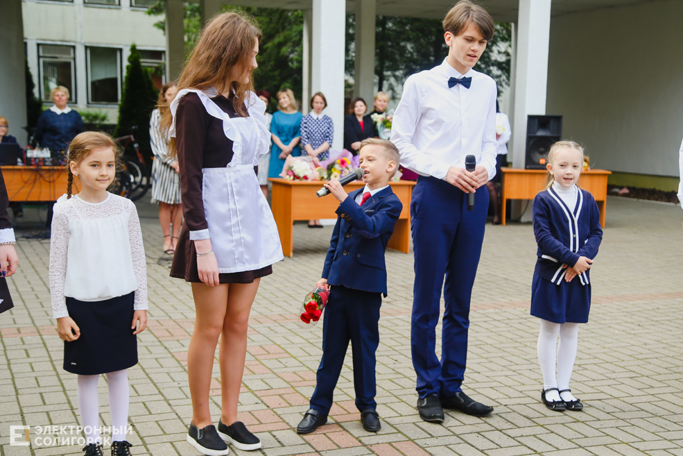 Последний звонок 2019, Солигорск
