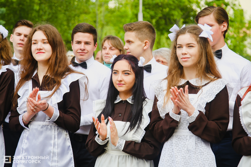 Последний звонок 2019, Солигорск