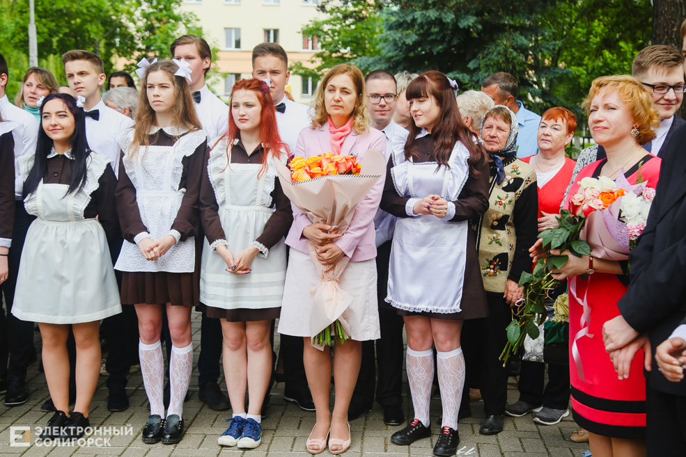 Последний звонок 2019, Солигорск