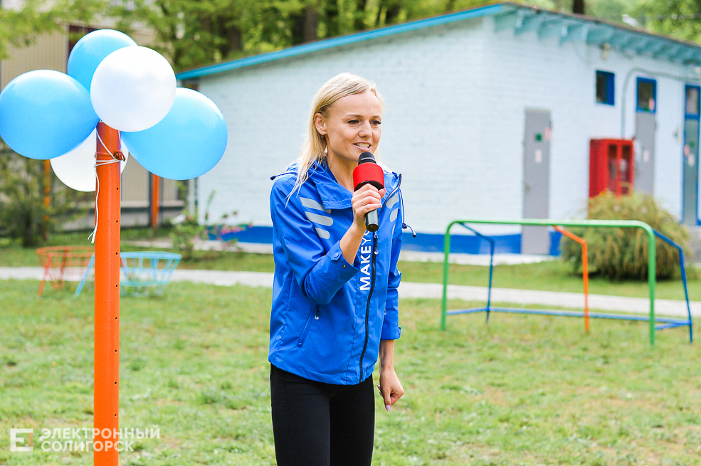 лисенок лесик