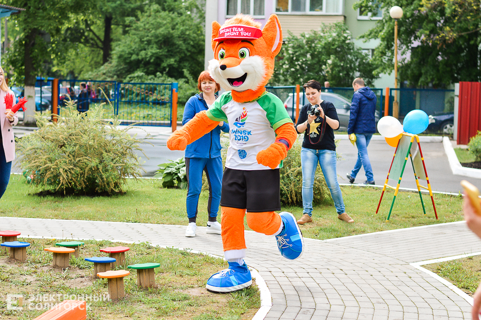 лисенок лесик