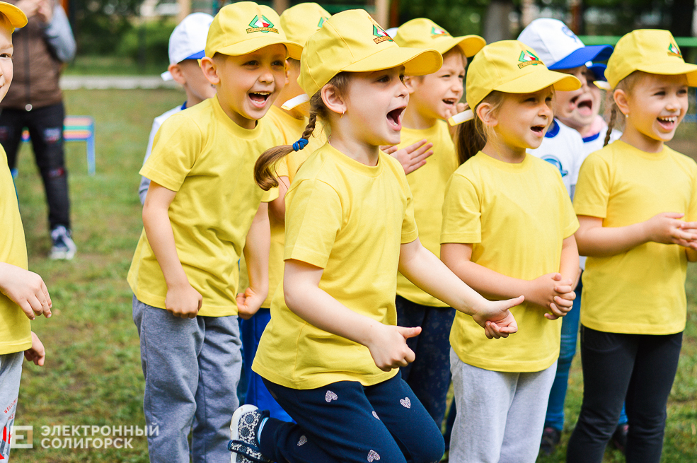 лисенок лесик