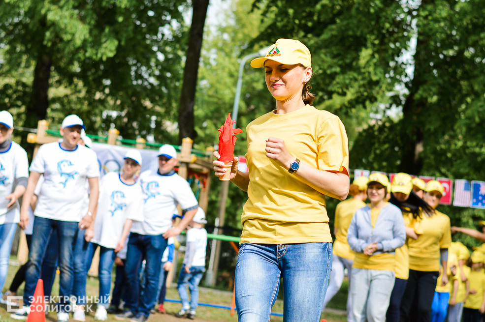 лисенок лесик