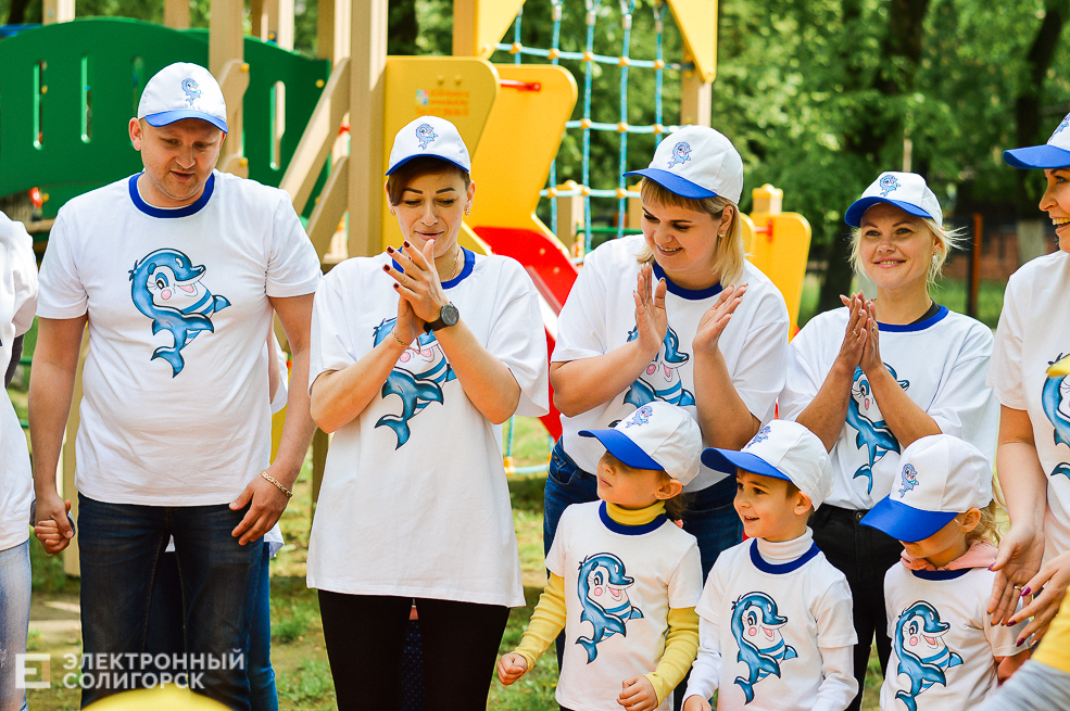 лисенок лесик