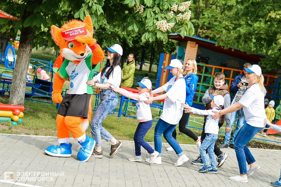 лисенок лесик