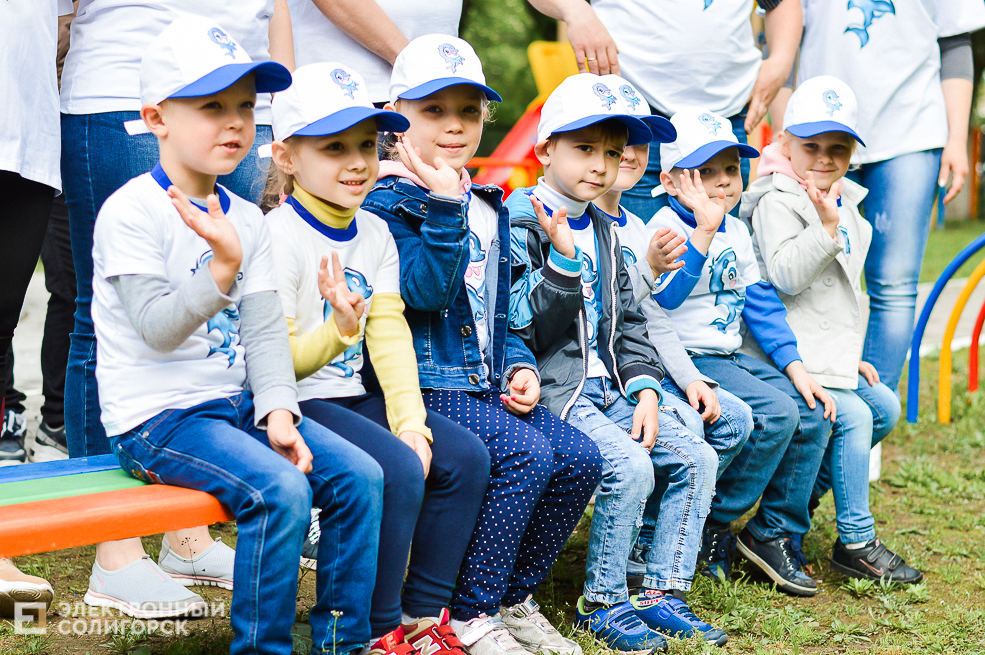 лисенок лесик