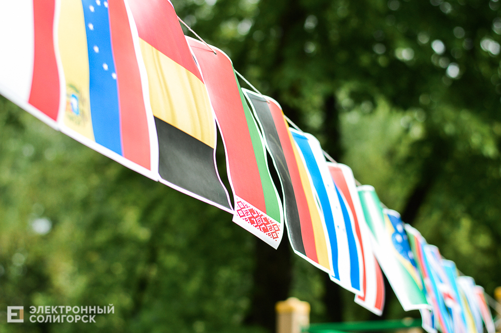 лисенок лесик