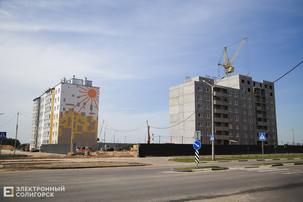 Микрорайон №21 Солигорск