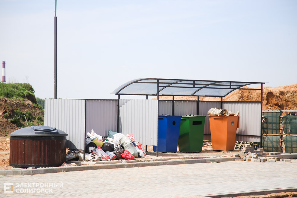 Микрорайон №21 Солигорск