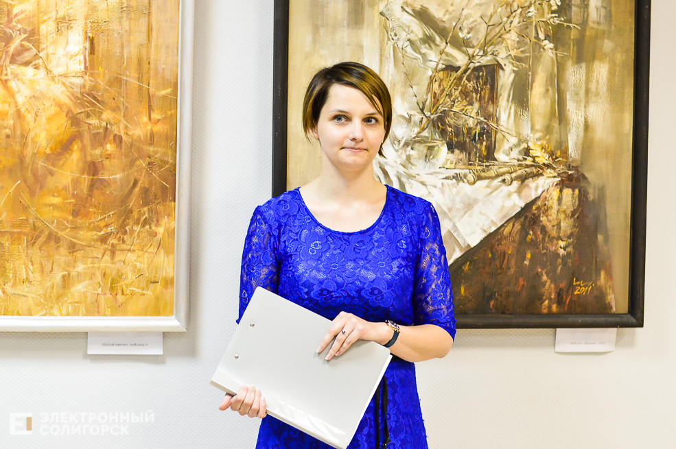 ночь музеев