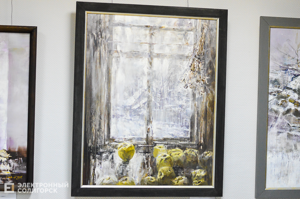 ночь музеев