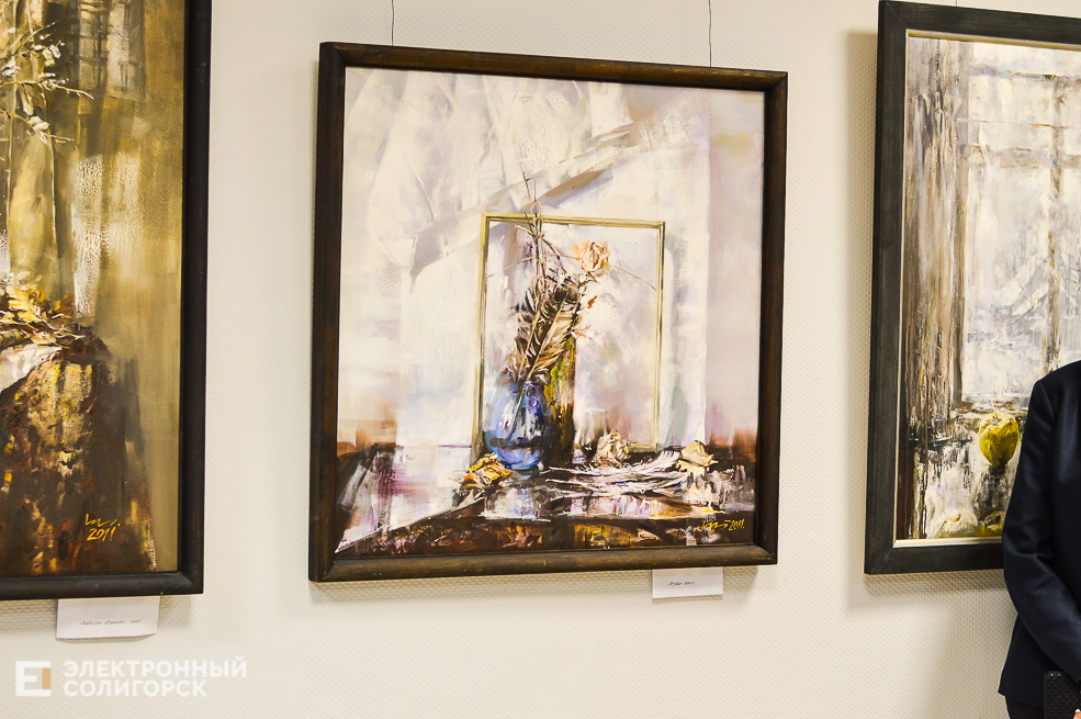 ночь музеев