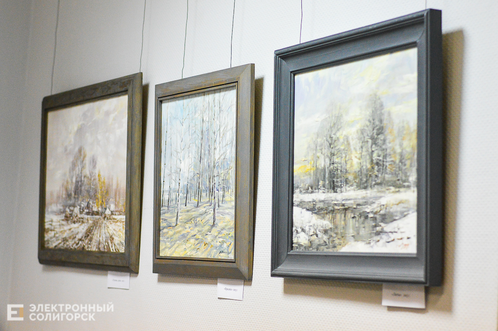 ночь музеев