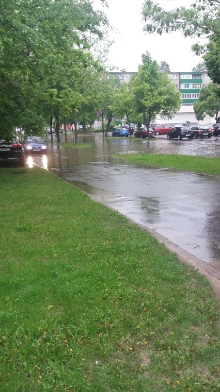 лужи солигорск