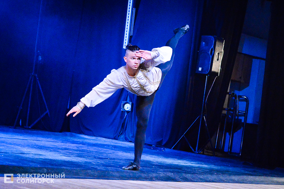 шоу под дождем