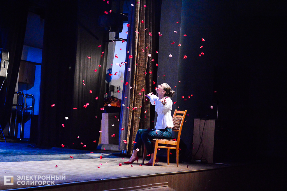 шоу под дождем