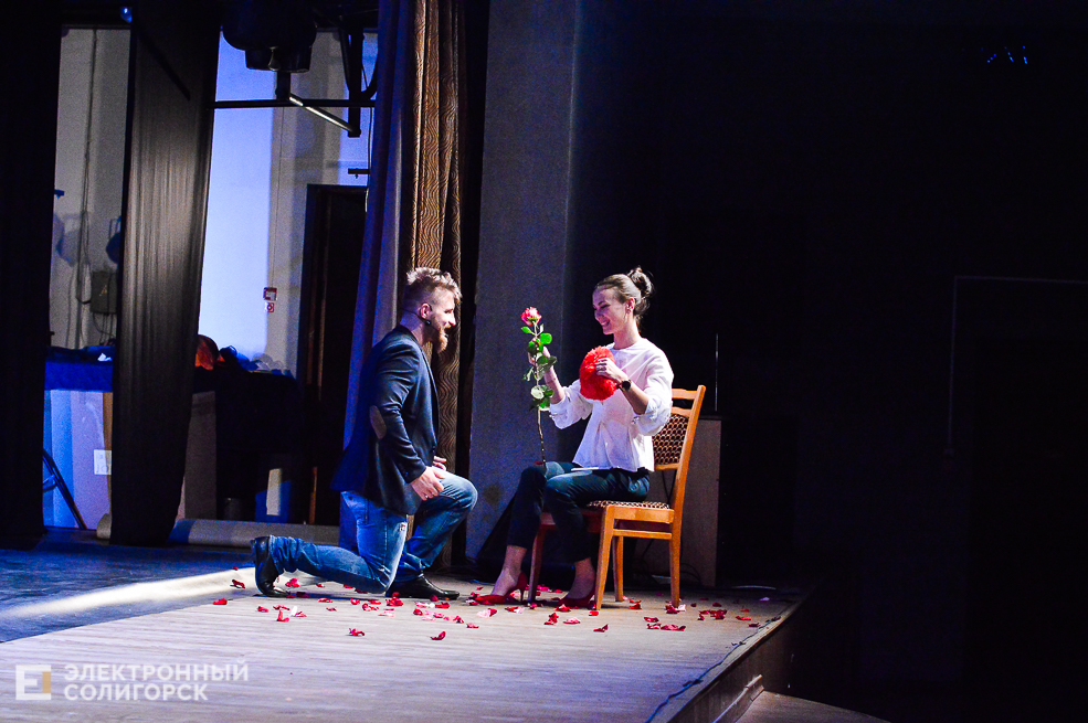 шоу под дождем